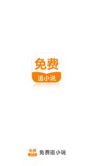 金年会app